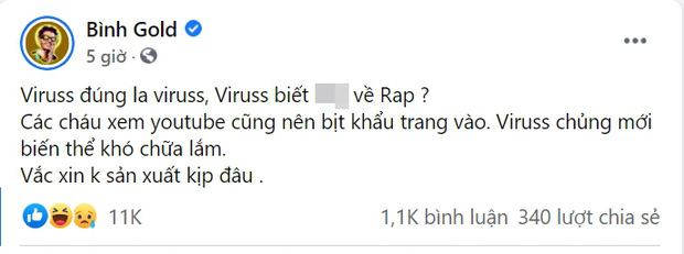 viruss 1