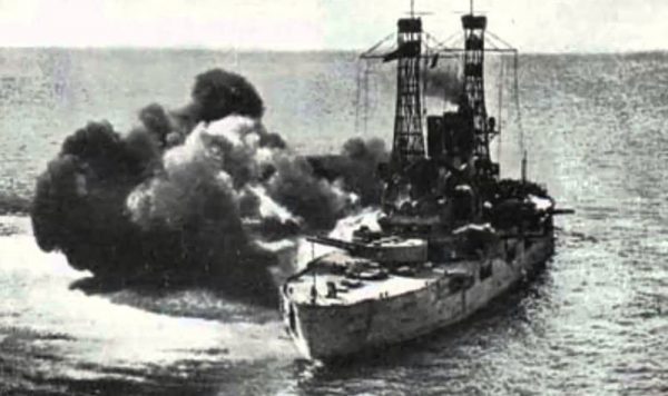 SS Ourang Medan 1