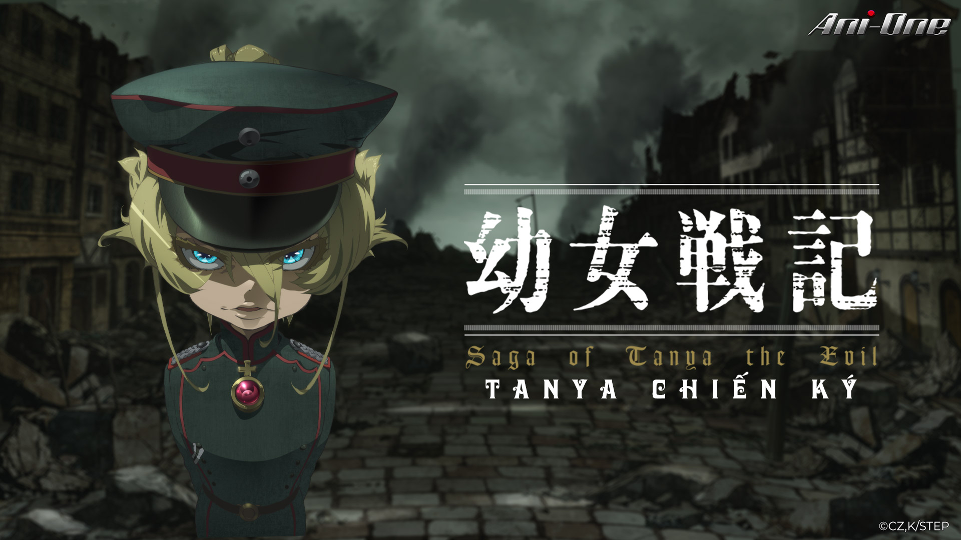 Saga Of Tanya The Evil - Tanya Chiến Ký