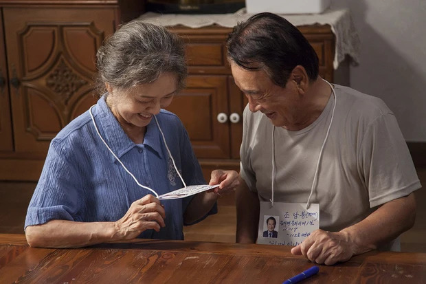 Điều ba mẹ không kể - Romang - phim lẻ Hàn Quốc buồn nhất