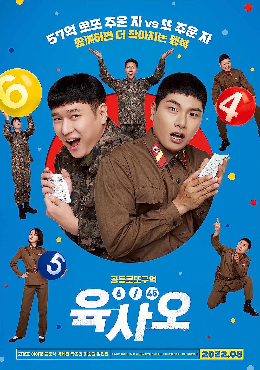 Bỗng dưng trúng số - 6/45 (phim hài Hàn Quốc mới nhất)